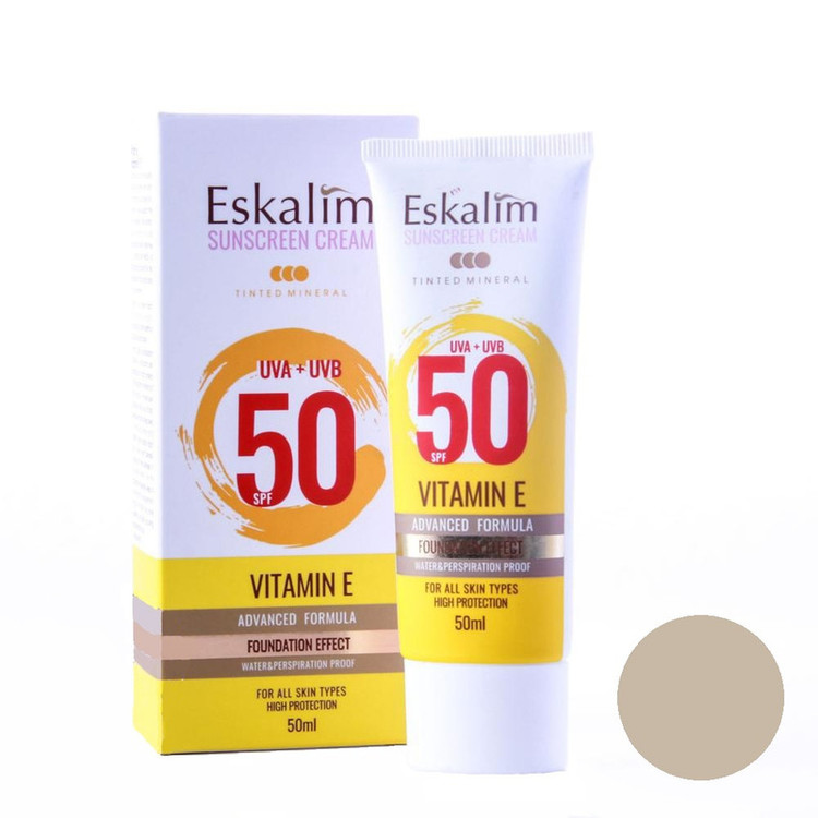 ضدآفتاب رنگی اسکالیم شماره 01